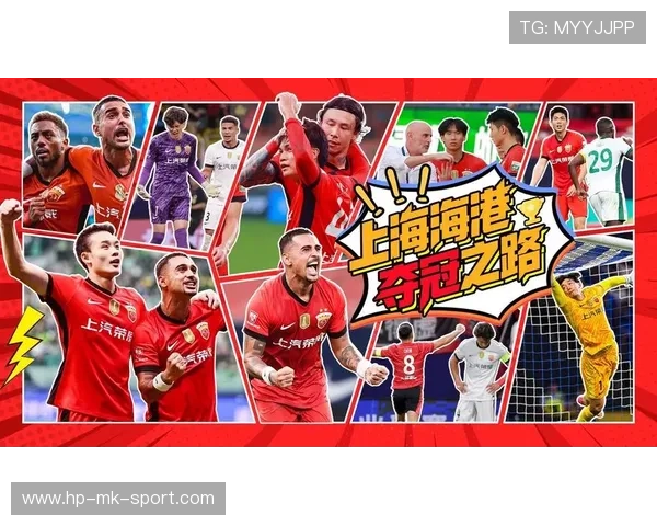 上海海港连续抢断让控球率暴涨 上海海港连续抢断让控球率暴涨