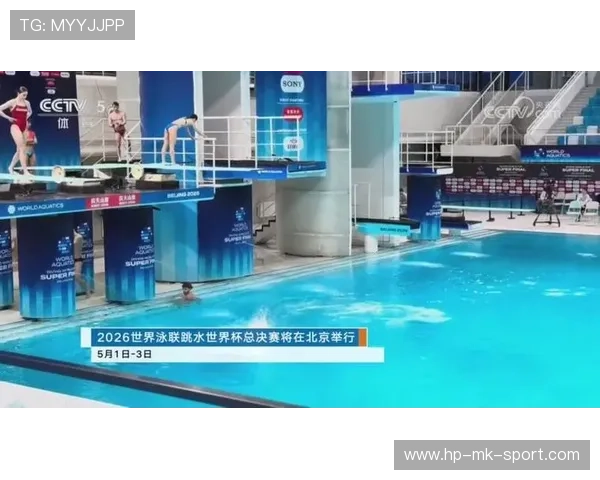 世界游泳锦标赛采用节水型洗浴设施 世界游泳锦标赛采用节水型洗浴设施