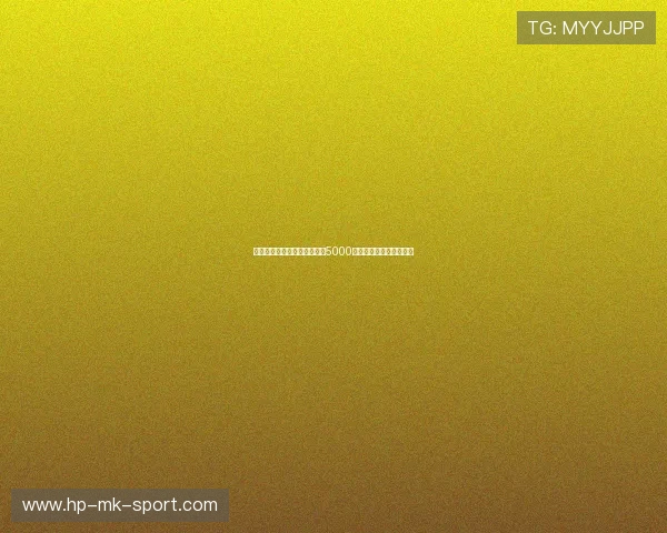 猛龙是唯一愿意负担莱昂纳德5000万美元合约并续约的球队
